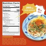 Korean Spicy Beef Ramen Soup Seasoning 10.58 Oz