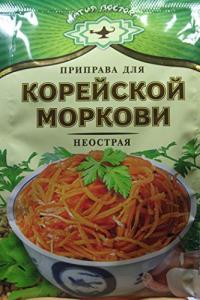 Magia Vostoka for Korean Carrot Russian Seasoning 15g Pack of 5