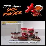 Korean Red Chili Powder for Stir Fry 3.5oz