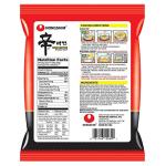 Nongshim Shin Ramyun Spicy Noodle Soup, 4.2 oz