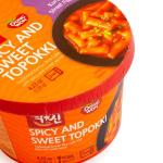 Korean Topokki Rice Cake - Sweet & Spicy Treat