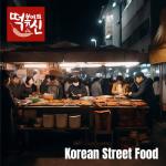 Korean Topokki Rice Cake - Sweet & Spicy Treat