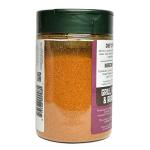 Pereg Shawarma Spice Rub for Meat and Poultry