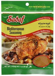 Sadaf Mediterranean Seasoning Blend for Cooking