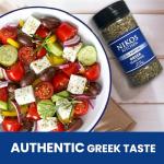 Nikos Kitchen Greek Seasoning Blend - 3.9oz