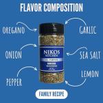 Nikos Kitchen Greek Seasoning Blend - 3.9oz