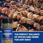 Nikos Kitchen Greek Seasoning Blend - 3.9oz