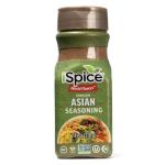 7-Pack Spice Gift Set: Flavors of the World