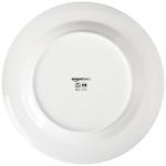 Amazon Basics 18-Piece White Dinnerware Set