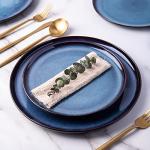 LERATIO Reactive Glaze Ceramic Dinner Plate Set