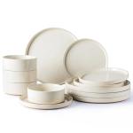 AmorArc 12-Piece Speckled Dinnerware Set for 4
