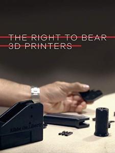 Bear 3D Printers: Print Your Ideas Today