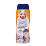 Arm & Hammer Dander & Odor Control Shampoo for Cats