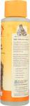 Burt's Bees Oatmeal Dog Shampoo 16oz