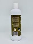 Gentle Dog Shampoo for Sensitive Skin, 250ml