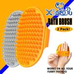 XIGOU Dog Bath Brush Set for Short Hair Pets
