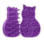 KONG Cat ZoomGroom - Soft Rubber Grooming Brush