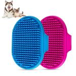 Aoche Dog Bath Brush with Adjustable Handle, 2pcs