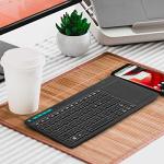 Rii K18 Plus Wireless RGB Backlit Multimedia Keyboard