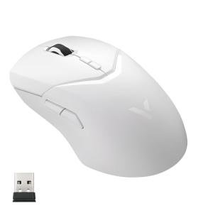 Rapoo Superlight Wireless Gaming Mouse - 26K DPI