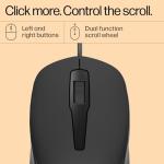 HP 150 Wired Ergonomic Mouse with 1600 DPI