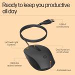 HP 150 Wired Ergonomic Mouse with 1600 DPI