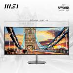 MSI PRO MP341CQ 34" UltraWide Curved Monitor