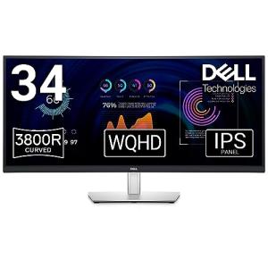 Dell 34" Curved USB-C Gaming Monitor
