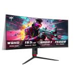 KTC 34" WQHD 165Hz Gaming Monitor