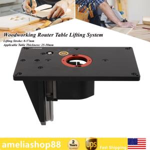 Router Lift System Router Table Lift System Woodworking Benches Router Lift