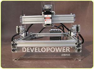 TOPCHANCES Premium Quality DIY Mini Milling Machine Engraving Machine Engraver Cutter DIY Logo Picture Marking Desktop Engraving Carving Machine CNC Router Kit 17 * 20M (200mW)