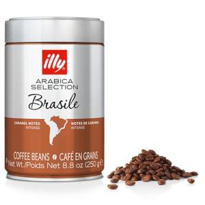 Illy Brasile Arabica Whole Bean Coffee 8.8oz