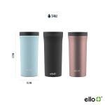 Ello 14oz Insulated Coffee Container in Powder Coat