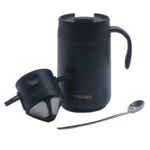 TacoMynxify Insulated Travel Coffee Mug with Filter