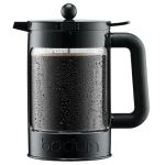 51oz Cold Coffee Brewer with Dual Lids