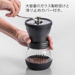 Hario Skerton Ceramic Coffee Mill