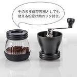 Hario Skerton Ceramic Coffee Mill