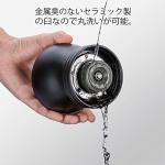 Hario Skerton Ceramic Coffee Mill