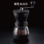 Hario Skerton Ceramic Coffee Mill