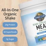 Garden of Life Organic Vanilla Meal Replacement Shakes