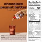 Chocolate Peanut Butter Premier Protein Shake, 30g Protein