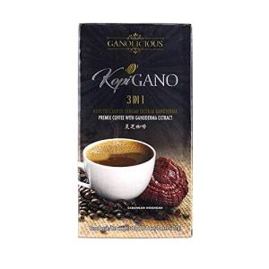 Gano Excel Original Ganocafe 3-in-1 Coffee