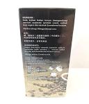 Gano Excel Original Ganocafe 3-in-1 Coffee