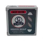Col. Ichabod Conk Glycerin Shave Soap, 2.25oz (Bayrum 4 Pack)