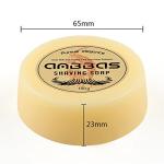 Anbbas Shave Soap Goat Milk 100g for Beard Barber Traditional Wet Shaving (1pc, 3.5 oz)