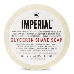 Imperial Barber Glycerin Soap Puck for Shave & Face Use, 6.2 oz