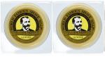 COL CONK ALMOND SHAVE SOAP