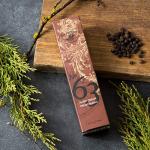 Pre de Provence No.63 Men's Hand Cream