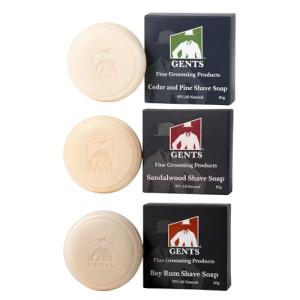 GENTS 97% All Natural Shave Soap Set for Men, Cedar & Pine, Sandalwood, Bay Rum, Pack of 3