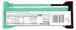 NuGo Dark Chocolate Mint Vegan Protein Bar
